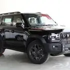 جيتور تي تو لاكجري فل كامل 2026 اقوي عرض للكاش