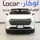 هافال إتش 6 دبل بريميوم فل 2026