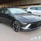 هيونداي سوناتا فليت 2026 قسط شهري 1550