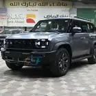 جيتور T2 لكجري 2026