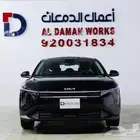 كيا K4 ستاندر كاش واقساط 2026 حريق اسعار