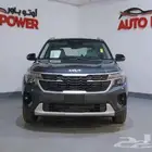 كيا سيلتوس GL ستاندر مطور موديل 2025