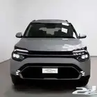 كيا -كارينز