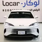 بي واي دي سيل 07 Design موديل 2025