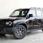 جيتور تي تو لاكجري 2026 فل كامل عرض تكسير اسعار