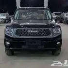 هافال H7 فل كامل موديل 2026 اقل سعر بدون منافس