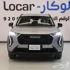 هافال جوليان استاندر ونص فل 2026