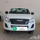 ايسوزو غماره دبل 2025