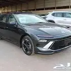 هيونداي سوناتا فليت 2026 قسط شهري 1550