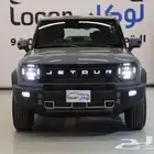 جيتور T2 لاكجري فل كامل 2026