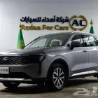 فورد تريتورى امبيانتى وتريند وتيتانيوم 2026