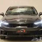 كيا K5 مطور بصمة 2026 عروض تكسير اسعار للكاش