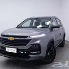 شيفرولية كابتيفيا LS ستاندر LT نص فل 2026