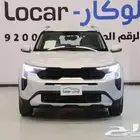 كيا سونت 2025 ستاندر مطور