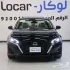 نيسان التيما 2026 نص فل