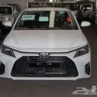 يارس ستاندر 2026 راتب يبدا من 3500