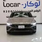 هيونداي النترا سمارت موديل 2025 نقبل رواتب 3500