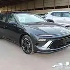 هيونداي سوناتا فليت 2026 قسط شهري 1550