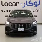 شيري اريزو 5 2026 كاش واقساط نقبل رواتب 3000 اقل سعر