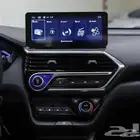 شانجان ال سفن فل كامل 2026 اقل الاسعار كاش - تمويل