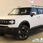 جيتور T1 لاكجيري2025 الاقل سعرا مع صيانه مجانيه.