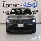 شانجان Cs75 الشكل الجديد 2026