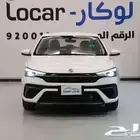 ام جى __ 5 __ الشكل الجديد___ 2025