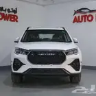 X70 جيتور لاكجيري 2025 عرض نهايه العام