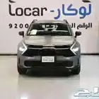 كيا سبورتاج استاندر 2025
