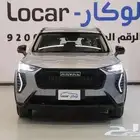 هافال جوليان استاندر ونص فل 2026