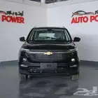 شيفرولية كابتيفا 2026 LS