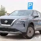 نيسان اكستريل 2025