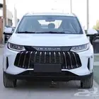 جيتور X50 بريميوم 2025