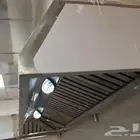 مداخن استيل