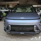 هيونداىى كونا 2025 ( كمفورت ) افضل سعر كاش وتقسيط