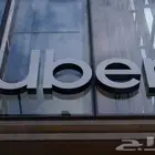 تسجيل اوبر بولت تفعيل فوري