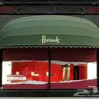 مظلات محلات وكافية