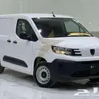 بيجو بارتنر 2025 فان بضاعه