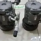 دينمو و كمبروسر و سلف فورشنر من 2007 الى 2015