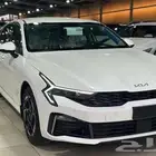 كيا k5 مطور 2026 بنظام الإيجار المنتهي بالتمليك اقساط