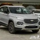 شيفروليه جروف فل كامل موديل 2025