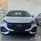 شيري اريزو 5 2026 كمفورت اقساط