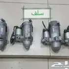 دينمو و كمبروسر سلف لاندكروزر 8 و 6 سلندر من 2008 الى 2015