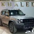 جيتور t2 كومفورت موديل 2026 كاش او تمويل مع خالد