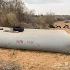 راوية ماء ب 300 ريال