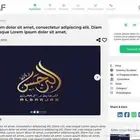تصميم وبرمجة مواقع الكترونية وصفحات هبوط