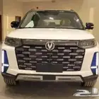 شانجان CS95-2026عروض خاصه وحصريه