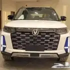 شانجان CS95-2026عروض خاصه وحصريه