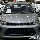 كيا بيجاس استاندر 2025