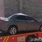 فيوجن